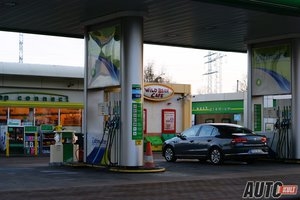 Urząd Skarbowy sprawdzi czy nie przesadzasz z odliczaniem VAT od paliwa